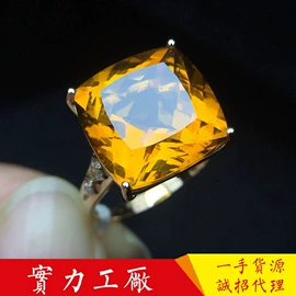 翡翠手饰;玉器工艺品;宝石手饰