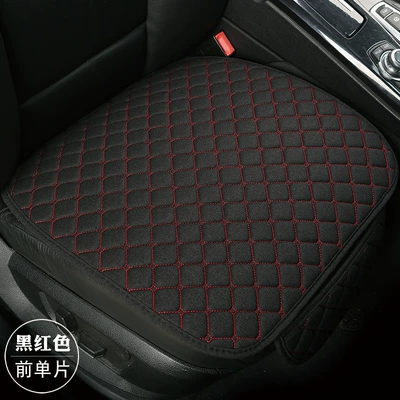 Car seat cushion four seasons universal tie-free non-slip single backrest three-piece set of five-seat linen seat cushion a generation of hair (Universal seat cover) - black-and-red-front-row-leaflet-linen