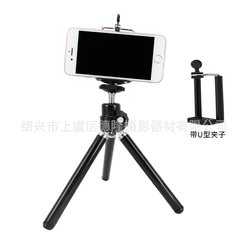 Таблет Tripod Delong компактный телескопический, 2 секции, для телефона/телескопа/проектора, серебристый или черный