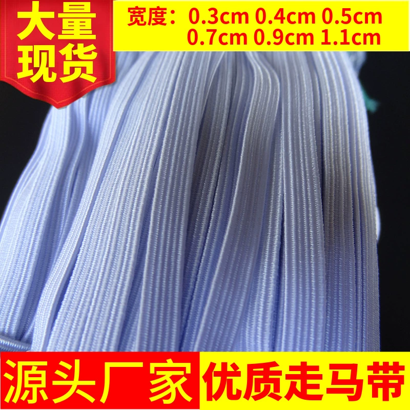 Завод прямой Высокое качество высокий эластичный Плоский эластичный пояс белый черный ходьба лошадь пояс Плоский эластичный пояс оптом