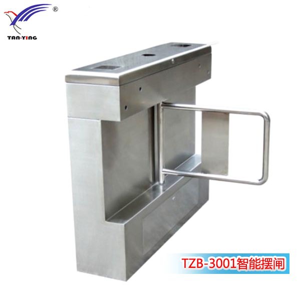 TZB-3001智能通道摆闸人行通道摆闸小区写字楼通道速通门批发厂家