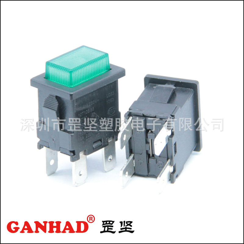罡坚GANHAD按钮开关厂直供LC810方形卡式带灯自复位自锁按键开关