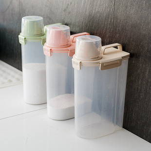 Plastic Rice Bucket Sealed Jar Household Portable Cereal Storage Box Grain Rice Box Large Capacity Wholesale Free Shipping