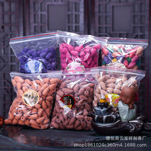 ɢ�b����������500g�b����̴���°���޹���Ҽ������^�p����