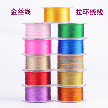 ��z���ֹ����h�@���ʽ𾀽��y����Ȧ�p�@�����K�ɾ��錚���ƾ�