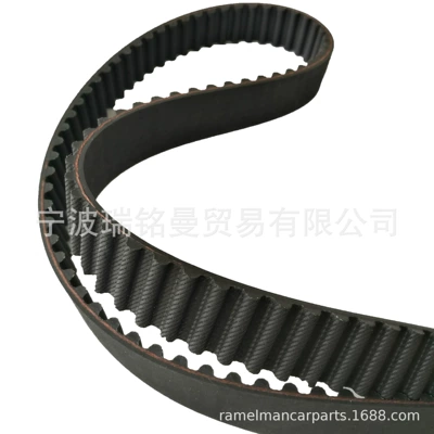 Suitable for Toyota Belt