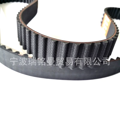 Suitable for Toyota car belt timing belt manufacturer sales 129MR31 model 13568-59016 (Belt)
