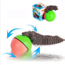 电动玩具水中海狸鼠顶球创意产品夏天爆款海狸球水老鼠玩具批发