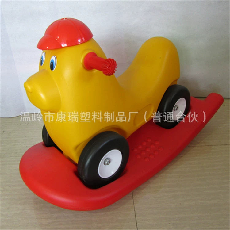Children's swings, toy, plastic baby rocker, swing machine, increased thickness