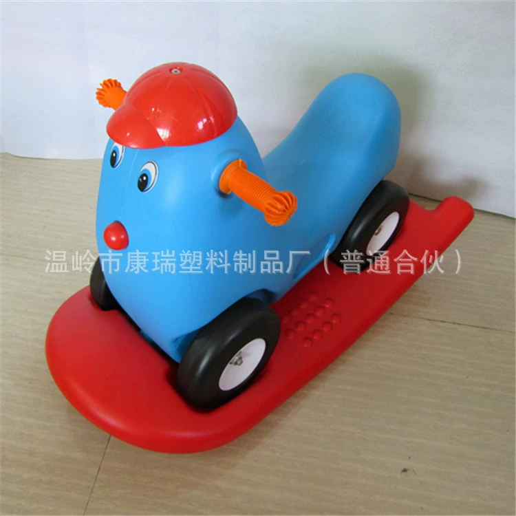 Children's swings, toy, plastic baby rocker, swing machine, increased thickness