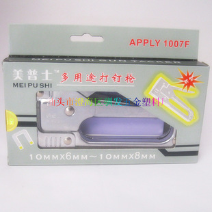 ����ʿ�քӴ�ᔣ������C ��ᔘ� �aᔣ������C 1007F�Ͳ����