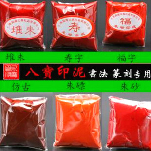 �p�Sӡ��30����ɰ׭�̇�����������ӡ����b��ϼ���g�ķ��Č�