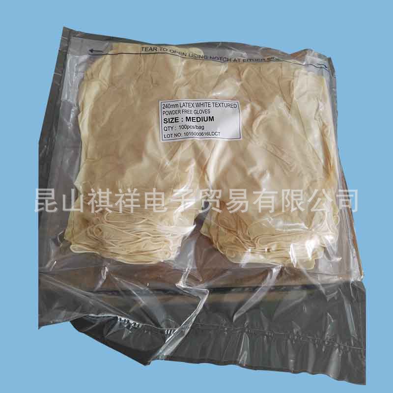 9��ǧ�������齺����һ���Թ�ҵ�ͱ�����