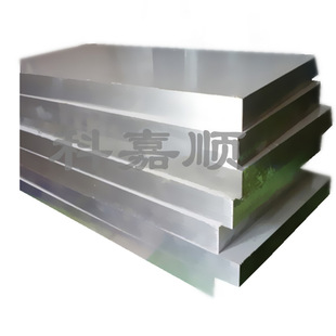 6ϵ�X�Ͻ� 6061 6063 6010 6111 6082 6043 6351 6060�X�� �X��