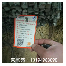 �����F؛ֱ�N���C�]��  &phi;25ֱ�ݼy䓽� ��� ���ֱ�ݼy䓽�