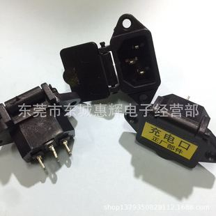 ֱ�N늄�܇ƽ��܇���w��늲���AC���_Ʒ���Դ�����Դ����늿�