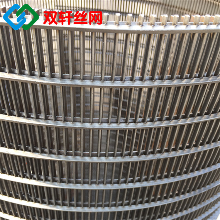 不锈钢条缝筛网矿筛网脱水筛滚筒筛绕丝焊接编织楔形网