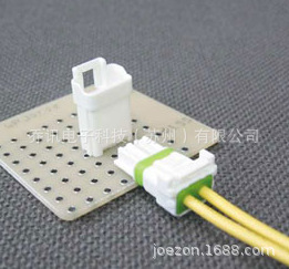 WPJR-03V-1-Sѹ�Ŷ���/JST������ ����3�׽��� ��Ȼɫ ԭװ��Ʒ