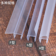 �����T��ˮ�l ��ԡ��F��ˮ�z�l���T��߅90�ȓ��L�l ���Sֱ�N�z�l