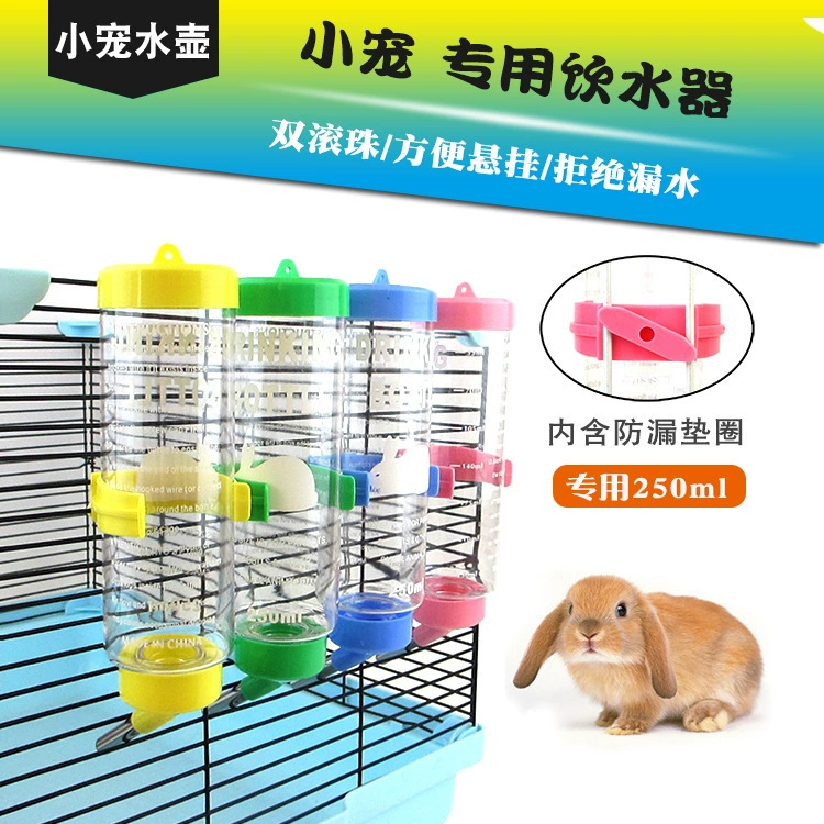 Pet Pol 250 мл Кролик Хомяк чайник для маленьких домашних животных поилка для воды с клеевым ковриком Водонепроницаемость