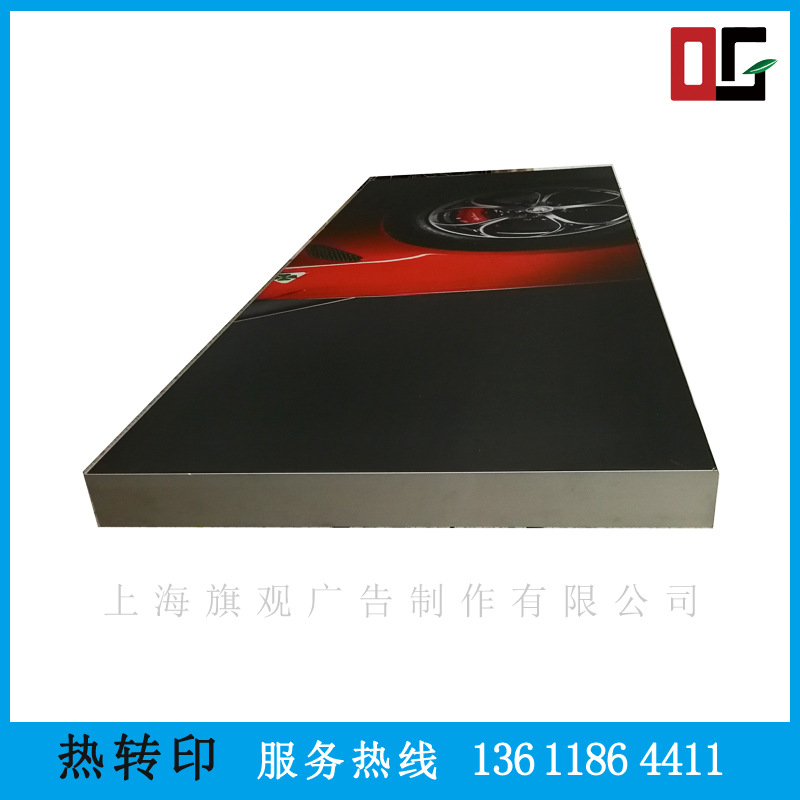 卡布型材光面经编布拉布画面制作  卡布画面  卡布灯箱热升华转印