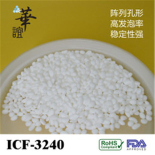 ���� ��Safoam�� PBT���ðl�݄� �l��ĸ�� ICF-3240 ��l��