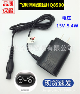 �w���ֳ����HQ8500늄���횹κ���AT890 AT798 AT750FT658�Դ��