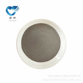 镍铬合金粉 钴基自熔性合金粉  NiCr8020镍80铬20 球型合金粉