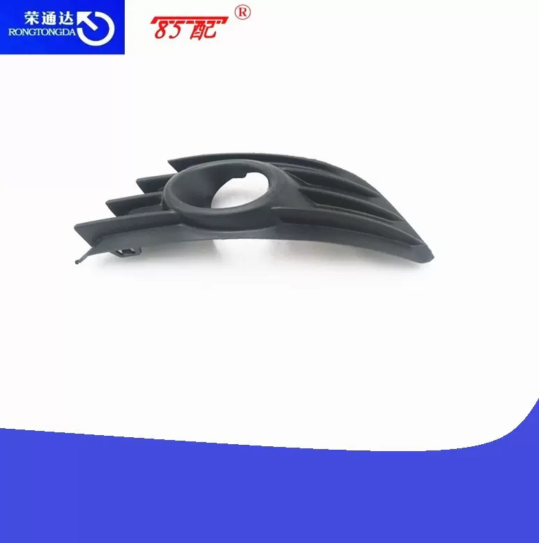 前杠雾灯框左右742249适用雪铁龙 凯旋 世嘉 C4 不带亮框