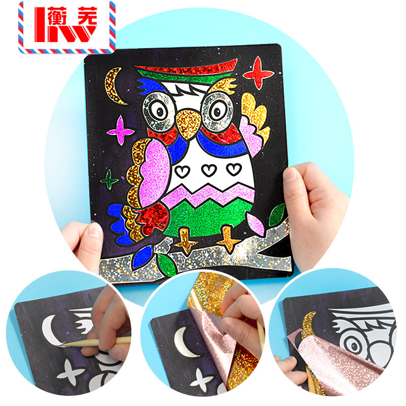 Qiwu magia de los niños arte mágico pegatina pintura jardín de infantes creativo DIY pegatinas hechas a mano color del punto de papel pegatinas de color