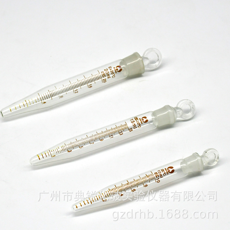 北玻具塞刻度离心管 玻璃尖底刻度离心管10ml15ml20ml25ml 批发