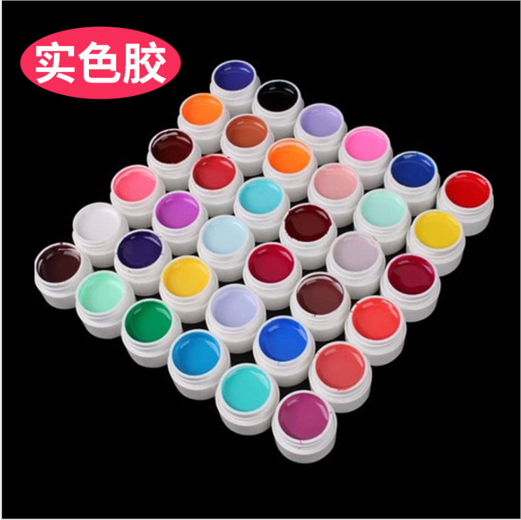 Nail Set Armor Oil Glue Phototherapy Armor Tools Wholesale Phototherapy UV Colored Glue 36 Colors Phototherapy Solid Colored Glue