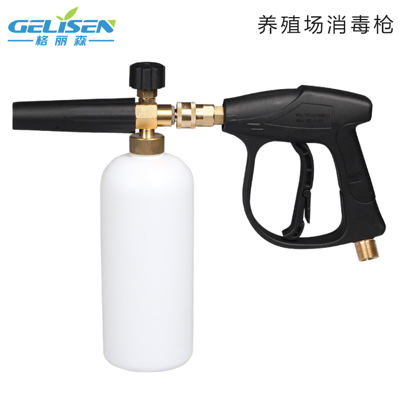 跨境产品纯铜高压洗车水枪泡沫壶 养殖场泡沫消毒液台州pa壶批发