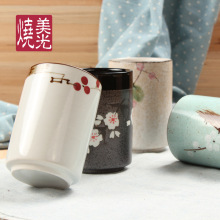 ��ʽ���L�մɱ� ���L��÷�����̲豭�� �YƷˮ�����l