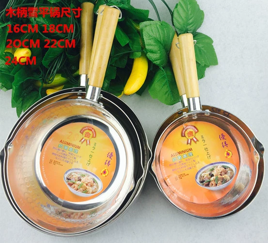 Фабричная оптовая продажа японской деревянной ручки Xueping кастрюля алюминиевая соковая кастрюля суповая сковорода без прилипания