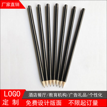 �Ƶ�h���U�P����LOGO �e�^�ͷ� ���h�V��17.6cm��ɫ���Ƿ������