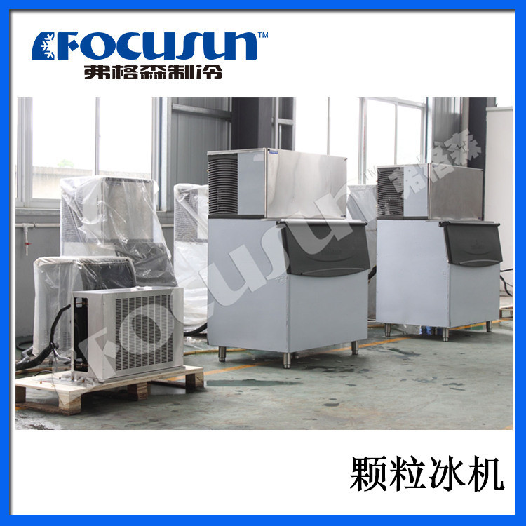 弗格森颗粒冰机-食用冰块95KG一键操作-低碳省电-食用级别不锈钢