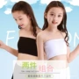 女童小学生学生儿童小背心