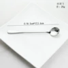 Ice spoon