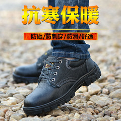 Men's Low-Top Work Safety Shoes with Fleece Lining for Winter, Steel Toe Cap, Anti-Puncture, Anti-Fall, Protective Work Boots