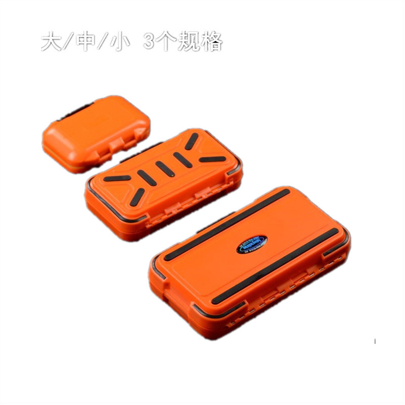 部品箱ルアー箱プラスチック磯釣り箱部品箱釣り用品を販売しています。