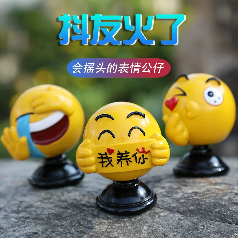 Украшение автомобиля украшение автомобиля автомобиль творческий забавная качающая голова смайлика сумка красивые мужские и женские автомобильные принадлежности
