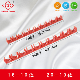 16/20/25/32�B�ſ� PVC���ϼt�{��U�͵�λ�̶����܊A �ȴa