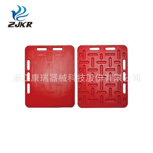 �����Bֳ���� ����ھ��B�s�i����i�� �i���� HDPE���| �ߴ���x