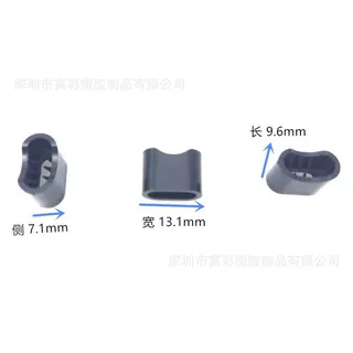 厂家直销 S型腕带扁扣 八刺单向滑动扣 识别带扣 一次性手带扣