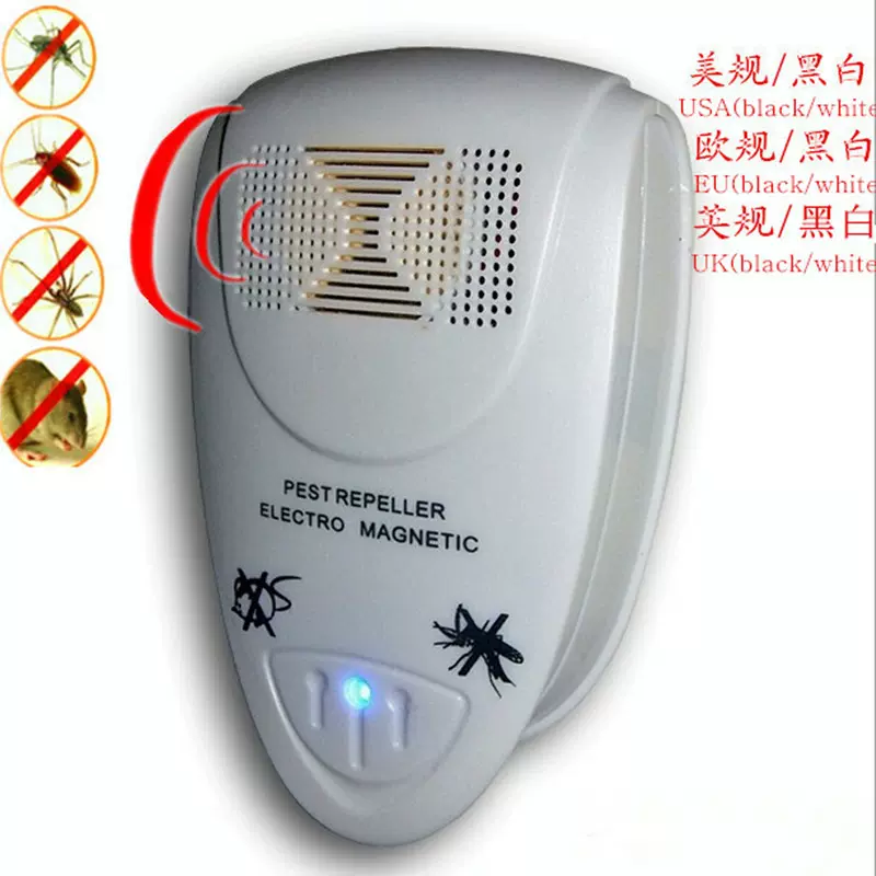 源头批发家用现货pestrepeller超声波驱鼠器静音驱蚊器电子驱虫器