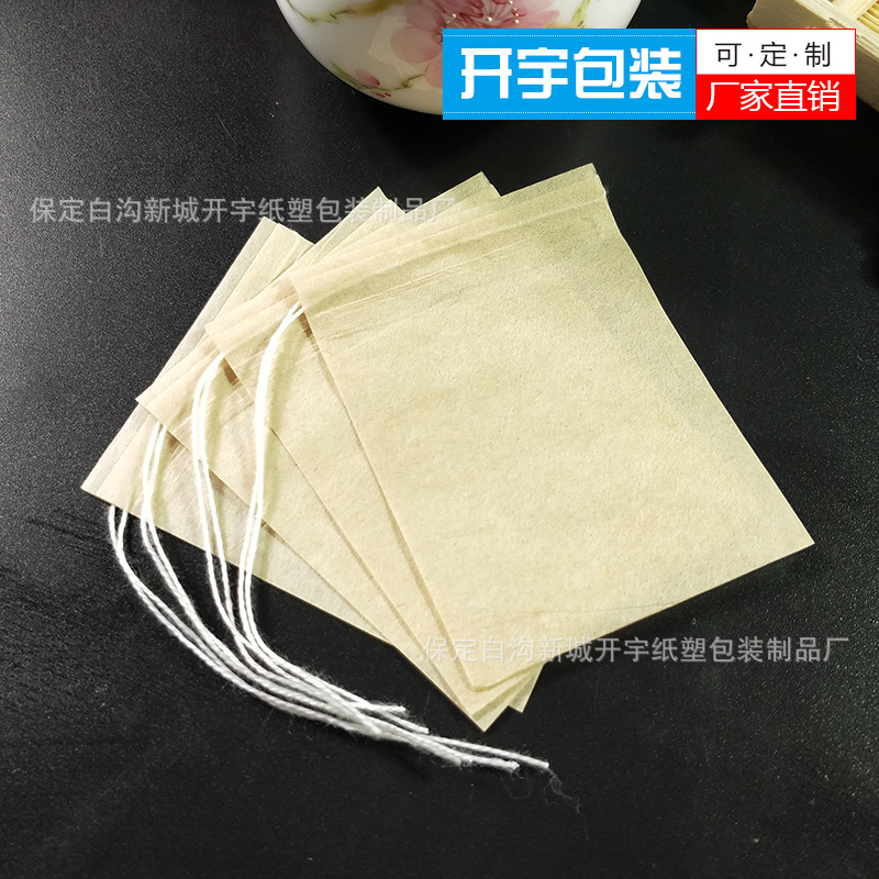6*8cm原色滤纸茶包袋 抽线茶包袋中药煎药袋隔渣袋卤肉调料茶包袋