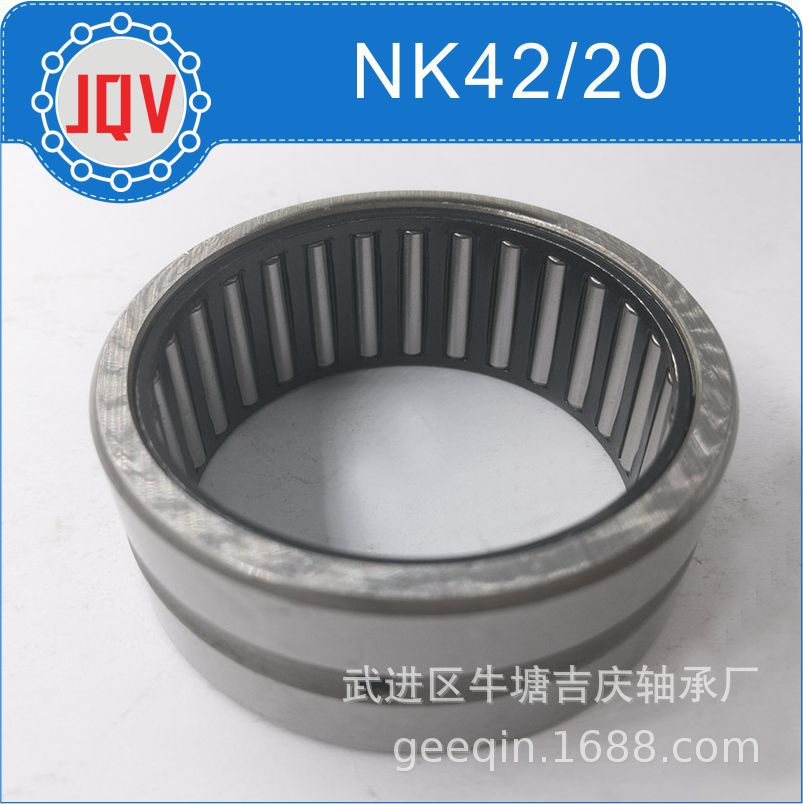 nk4220nk4230滚针轴承实体套圈常州厂家直营现货供应
