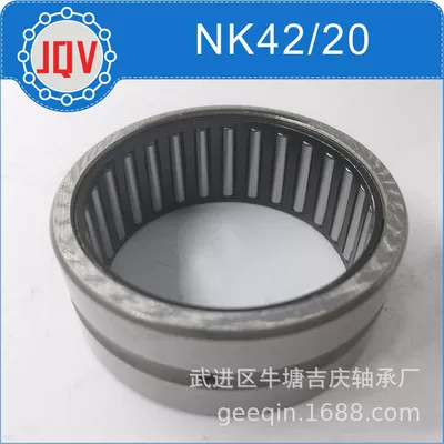 Nk4220Nk4230 Needle Roller Bearings with Avtomobil yataqları