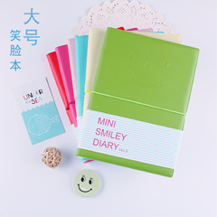 文具批發韓國仿皮糖果色笑臉筆記本可愛表情皮套學生記事本印logo